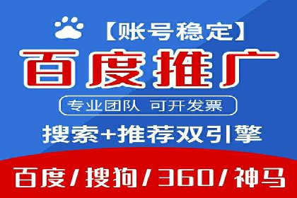 信息流广告案例分析：知乎信息流广告创新